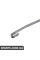 61611372558 BMW E30 Важіль склоочисника - правий