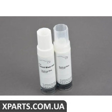 51912405118 BMW НАБІР РІДИНИХ СТІКІВ ДЛЯ ПІДГОДУВАННЯ BL