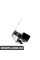 61336968441 BMW Звуковий сигнал E65 у зборі