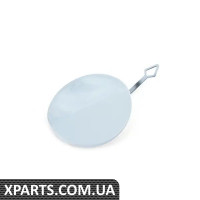 51117391808 BMW Кришка буксирувального гака (грунтована)