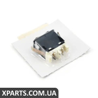 61311378380 BMW 7-ПЕРЕМИКАЧ