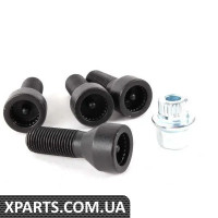 36136786426 BMW Колісні замки - набір із 4 шт.