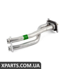 64118373788 BMW Алюмінієва подвійна труба
