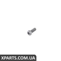 07149165135 BMW ВІНТ