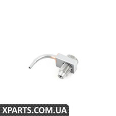 11117534650 BMW ФОРСУНКА ДЛЯ РОЗПИЛЕННЯ ОЛІЇ