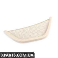 51477223675 BMW сітка для ніг