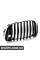 51137336483 BMW F07 Передні грати - ліва - Nivi