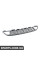 51118056521 BMW ГРИЛЬ, ЦЕНТР, НИЖНІЙ, ВІДКРИТИЙ