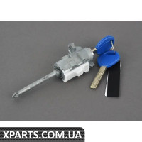 51217212875 BMW ЗАМОК З КЛЮЧОМ