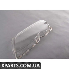 63126924045 BMW Кришка лінзи фари - ліва
