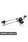 61617111535 BMW E53 X5 Передача стеклоочистителя