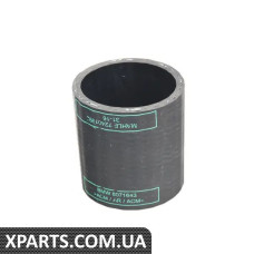 13718071643 BMW ШЛАНГ