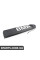 82112458091 BMW F32/F33/F82/F87 СОНЦЯ