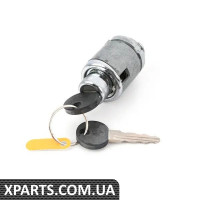 51241846159 BMW ЗАМОК