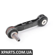33506862865 BMW Кінцеве посилання Sway Bar