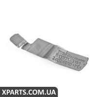 51337143181 BMW Ущільнення, Кришка