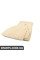 51479172803 BMW Комплект підлогових килимків F01 - Veneto Beige