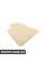 51479172803 BMW Комплект підлогових килимків F01 - Veneto Beige