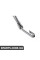 61628413156 BMW Важіль склоочисника - правий