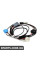 61128366168 BMW ДЖГУТ ПРОВОДИ