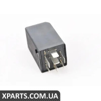 61311379040 BMW 7-РЕЛЕ ПОПЕРЕДЖЕННЯ НЕБЕЗПЕКИ