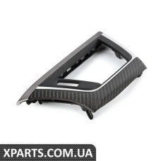 51458068607 BMW СУМІШ I-TAFEL CARBO