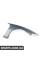 51647372166 BMW Бічна панель - передня права