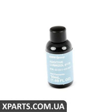 83290434684 BMW ЛУБРИЗОЛ 6 - 50мл