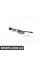 51757160240 BMW Кришка кермового механізму - внизу праворуч