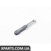 83300495397 BMW ЕКСТРАКТОР