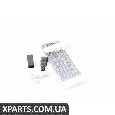 61130004585 BMW РЕМОНТНИЙ КОМПЛЕКТ