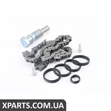 11312448930 BMW РЕМКОМПЛЕКТ, ВІДКРИТИЙ