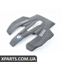 11148602047 BMW КОВПАЧОК ЗВУКОЗАХИСНИЙ