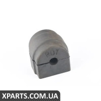 33556775448 BMW Втулка заднього стабілізатора поперечної стійкості - 14 мм