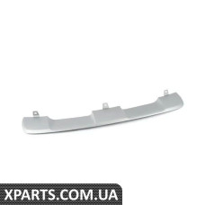 51117179849 BMW Нижня обробка