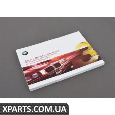 01419790377 BMW Посібник користувача E36