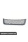 51476968000 BMW ПЕРЕДНЯ ПОШТОВА сітка
