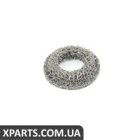 11787584381 BMW ЗАТИСНЕ ДЛЯ ПРОВОДИ