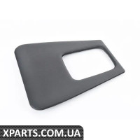 51161949731 BMW E34 Нижня панель депозитної скриньки - антрацит