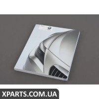 01410158445 BMW Посібник користувача E63 - E64
