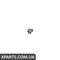 52108260849 BMW КРЫШКА ВНУТРЕННЯЯ