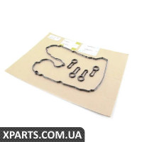 11128511814 BMW Комплект прокладок крышки клапана