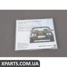 01560036113 BMW CD КЕРІВНИЦТВО З РЕМОНТУ 728