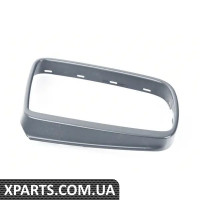 51168029242 BMW Опорне кільце