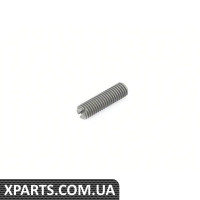 07119904675 BMW СТОПОРНИЙ Гвинт