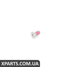 07149165719 BMW TORX-ПАЙКА HEA