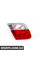 63218364727 BMW Задний фонарь на багажнике - левый