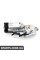 54121874871 BMW КОРОБКА ПЕРЕДАЧ - (БІЛЬШ НЕ ПРОДАЄТЬСЯ)