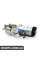 54121874871 BMW КОРОБКА ПЕРЕДАЧ - (БІЛЬШ НЕ ПРОДАЄТЬСЯ)
