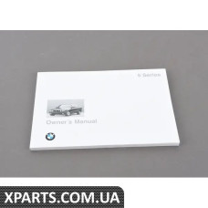 01479788267 BMW E34 Посібник користувача E34